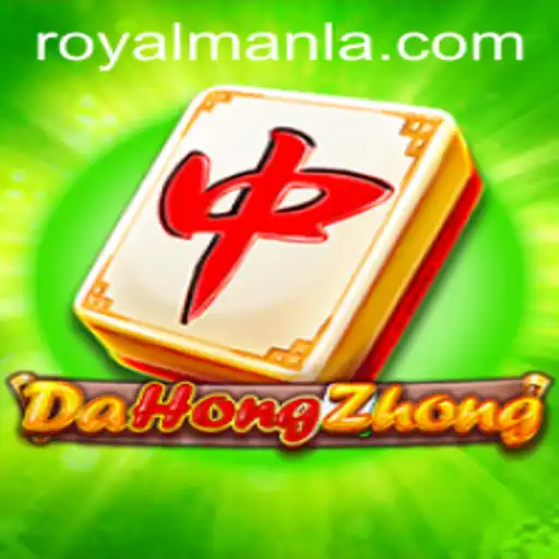 Exploring DaHongZhong: A Deep Dive into the Game's Intricacies Influenced by ROYALMANLA