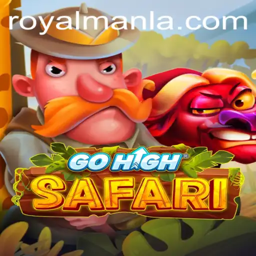 Discover the Thrilling World of GoHighSafari: The Game of Adventure and Strategy