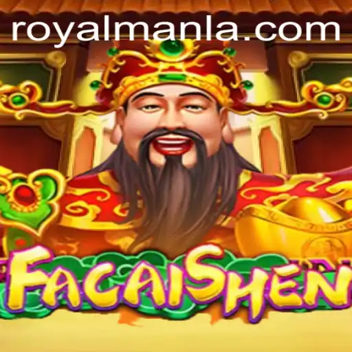 Discovering FaCaiShen: A Lavish Journey into Luck and Prosperity